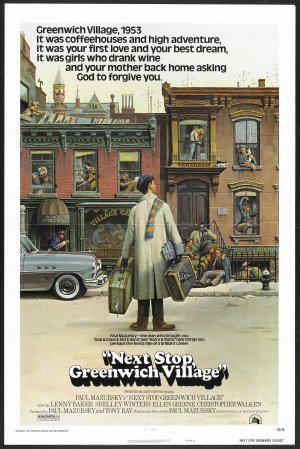 Следующая остановка Гринвич Вилладж (1976, постер фильма)