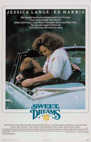 ������� ����� (1985, ������ ������)
