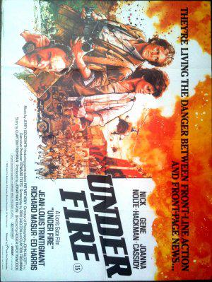 ��� ����� (1983, ������ ������)