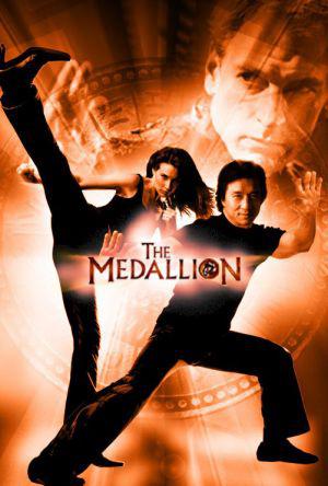 �������� (2003, ������ ������)