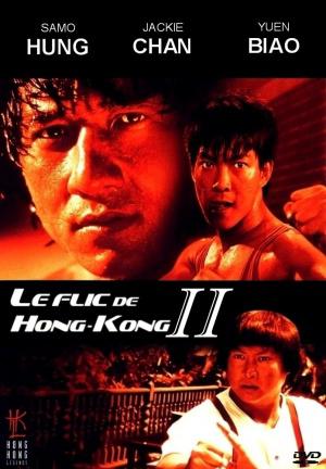    2 (1985,  )