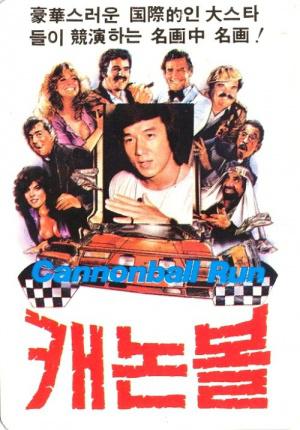    (1981,  )