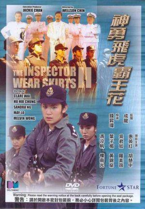   2 (1989,  )