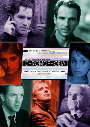Хромофобия (2005, постер фильма)