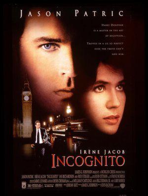 Инкогнито (1997, постер фильма)