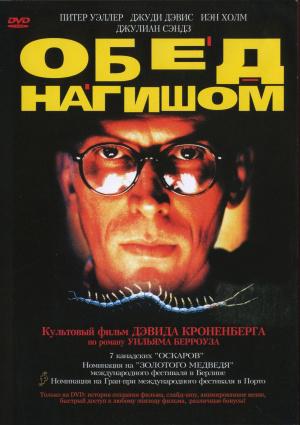   (1991,  )