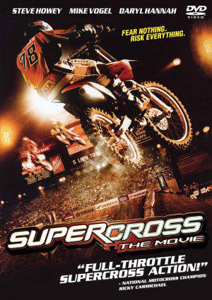 Суперкросс (2005, постер фильма)