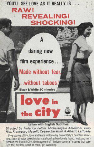 Любовь в городе (1953, постер фильма)