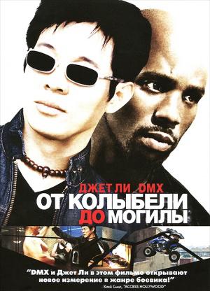     (2003,  )