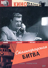   (1949,  )