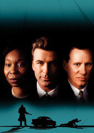 �������� ��������� (1996, ������ ������)