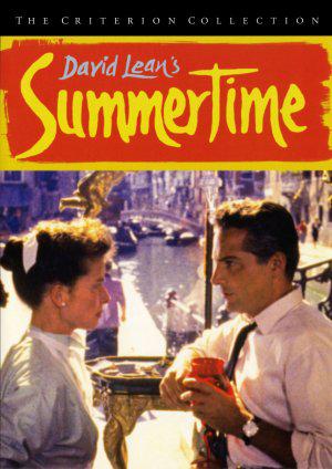 Летом (1955, постер фильма)