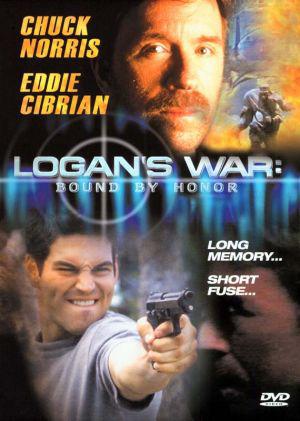 Война Логана (1998, постер фильма)