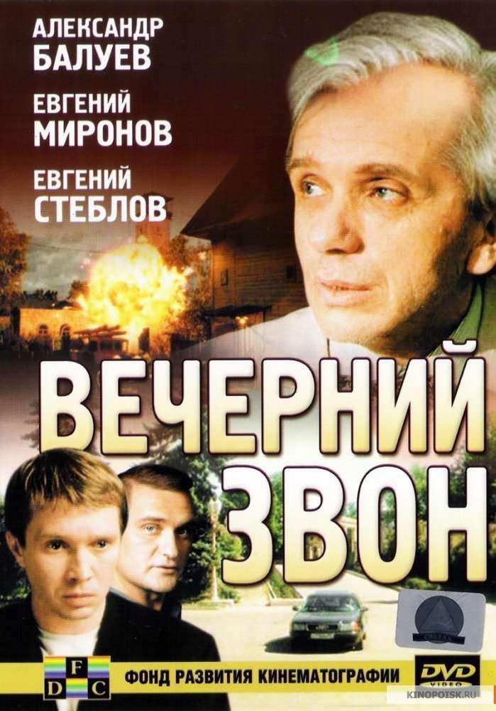   (2003,  )