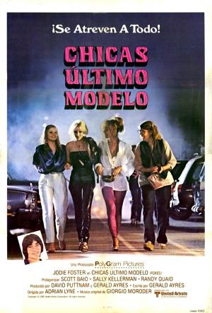  (1980,  )