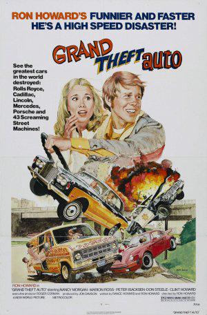 Большое автомобильное ограбление (1977, постер фильма)