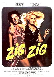 ������ (1975, ������ ������)