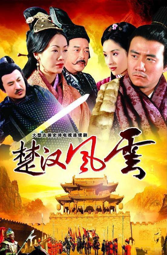 ������� �������� ���� - ������������ �� � ���� (2005, ������ ������)