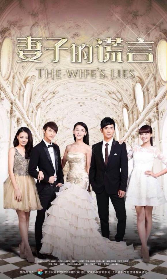 ���� ���� (2015, ������ ������)