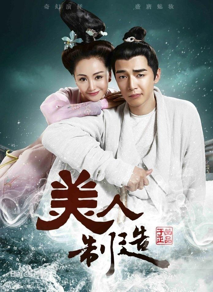 ��������� ������� (2014, ������ ������)