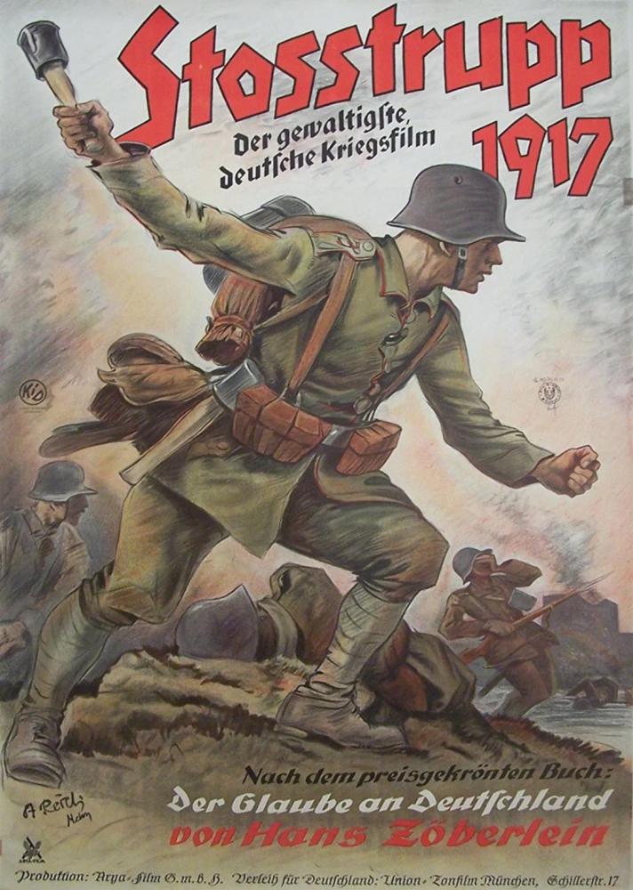 ��������� �������� 1917 (1934, ������ ������)
