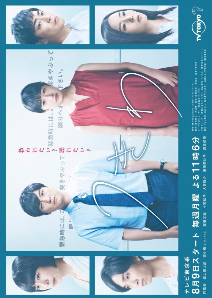 ������������ ����: ������, ��� ������, ������, ��� ��������� (2021, ������ ������)