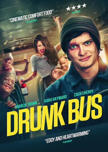 Пьяный автобус (2020, постер фильма)