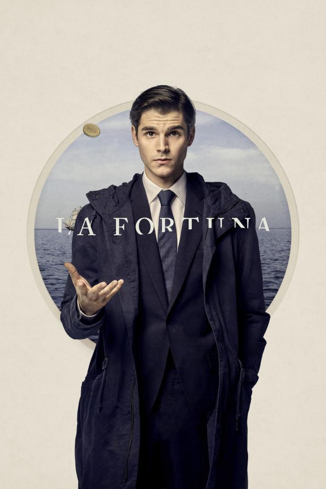Фортуна (2021, постер фильма)