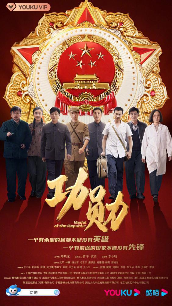 ������� (2021, ������ ������)