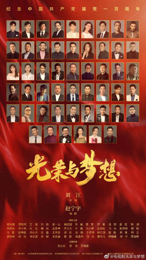 ����� � ����� (2021, ������ ������)