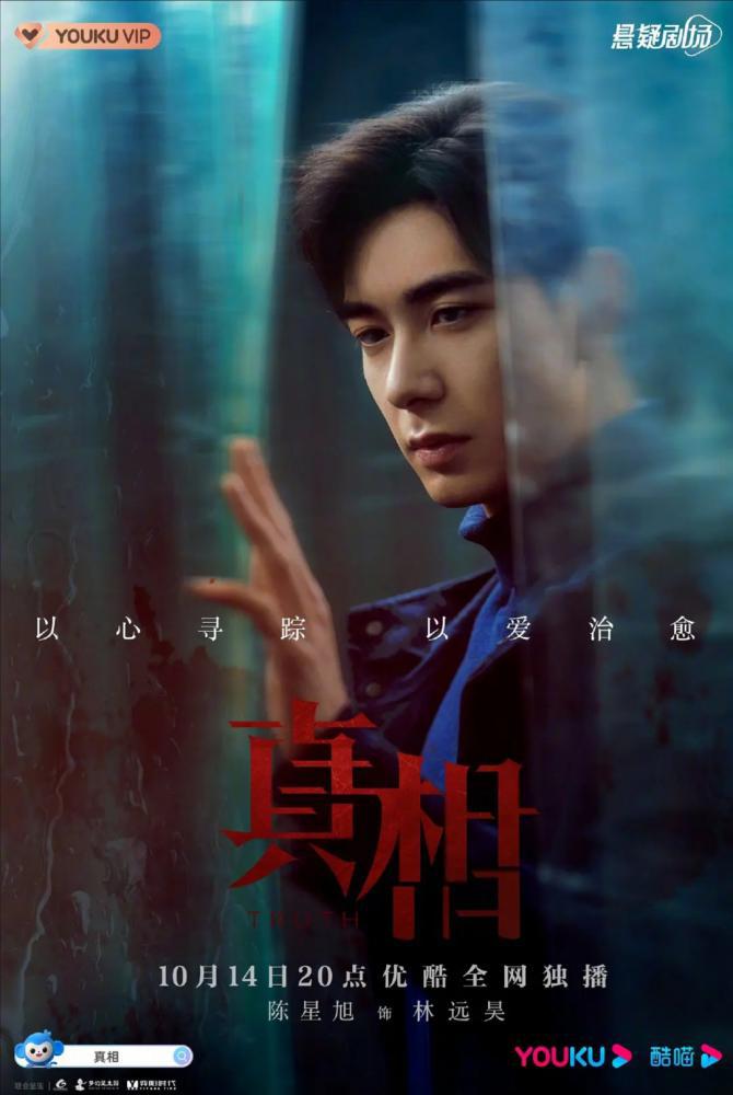 ������ (2021, ������ ������)