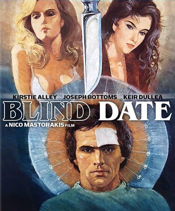 Свидание вслепую (1984, постер фильма)