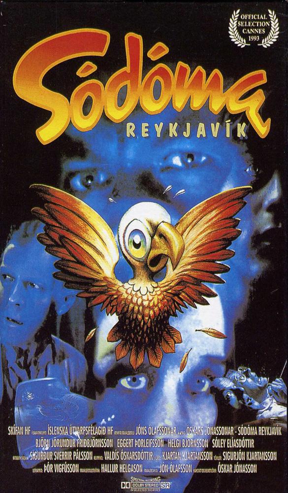 Содом в Рейкьявике (1992, постер фильма)