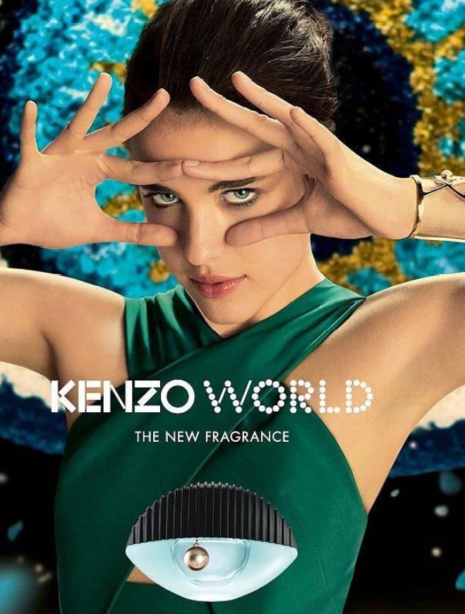 Kenzo:  Kenzo (2016,  )