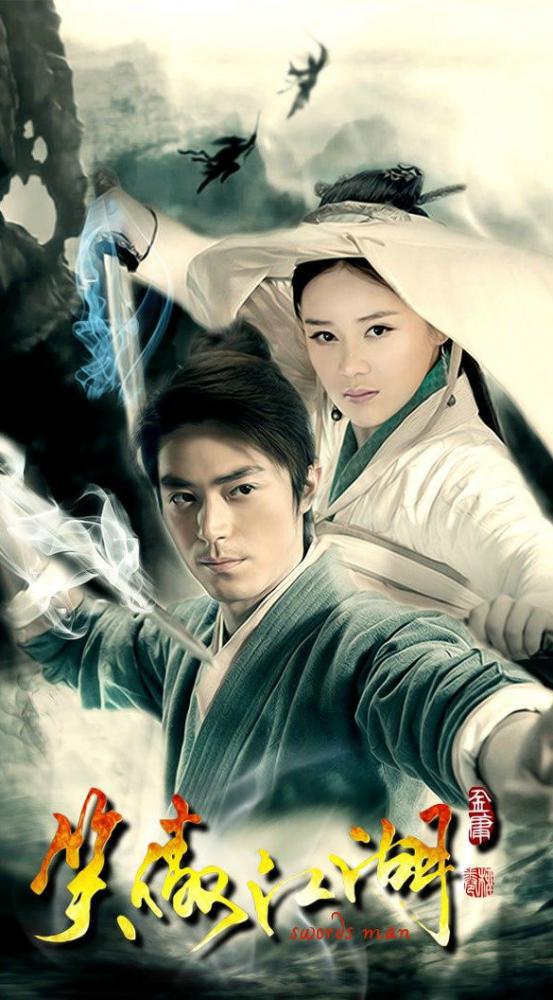 ���������  (2013, ������ ������)