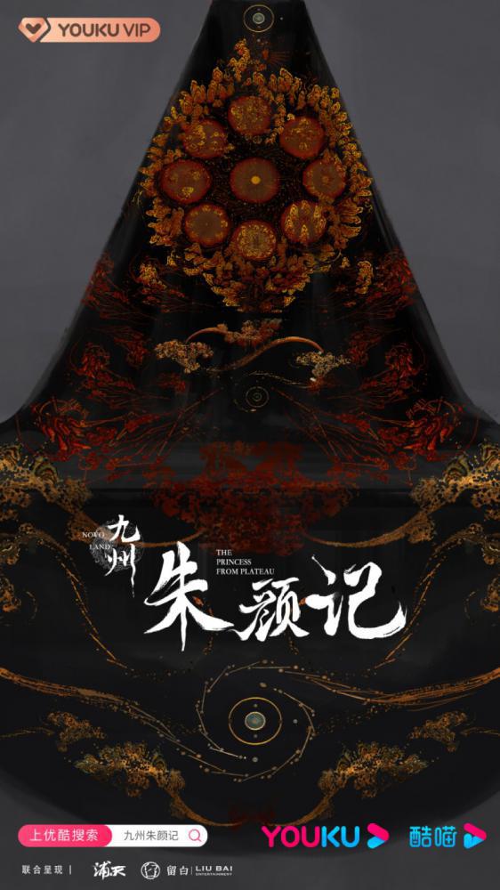 ​������ ������: ��������� ������ (2022, ������ ������)