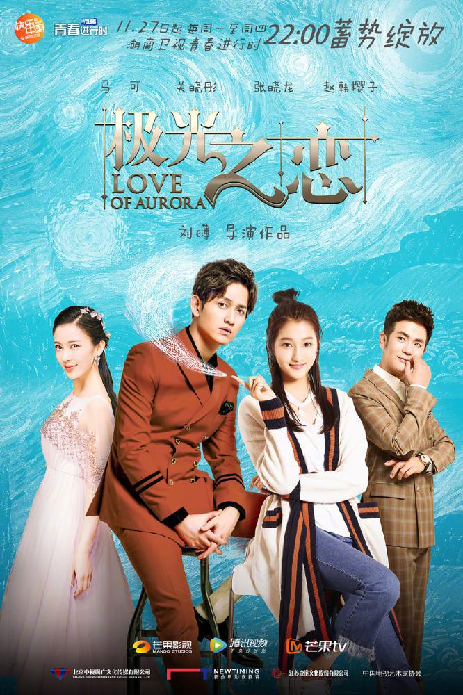 ������ ������ (2017, ������ ������)