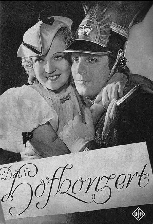 Придворный концерт (1936, постер фильма)