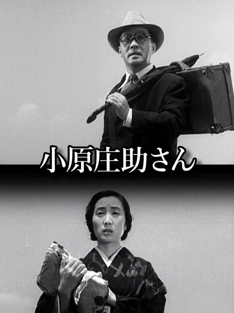 �������� �������� ���������� (1949, ������ ������)