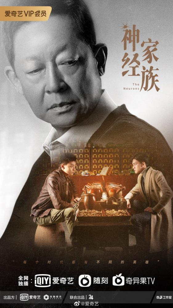 ������� (2022, ������ ������)