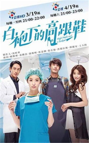 �������� � ��������� (2014, ������ ������)