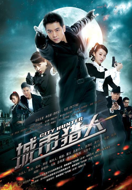 ��������� ������� (2014, ������ ������)