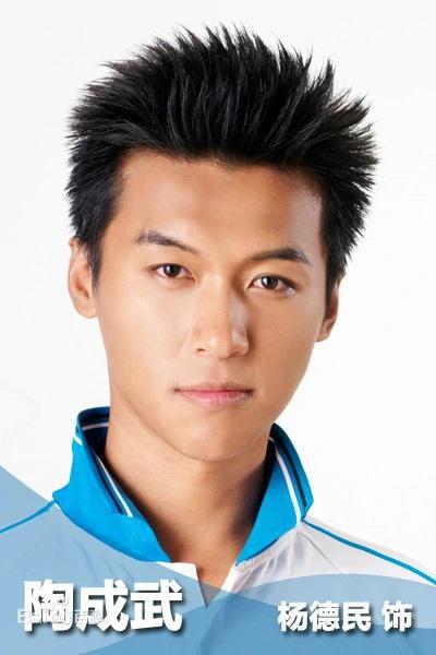 ����� ������� 2 (2009, ������ ������)