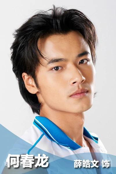 ����� ������� 2 (2009, ������ ������)