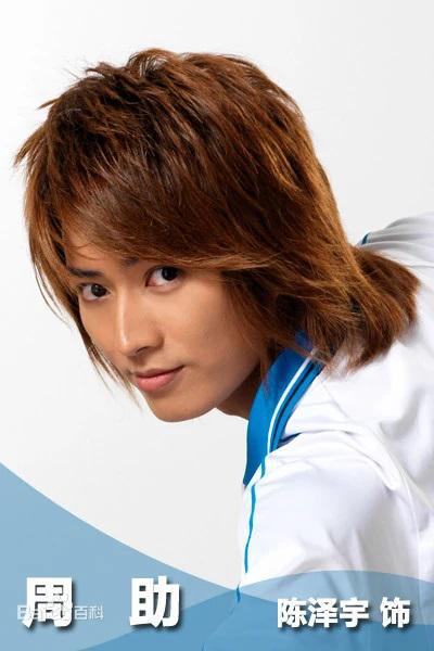 ����� ������� 2 (2009, ������ ������)