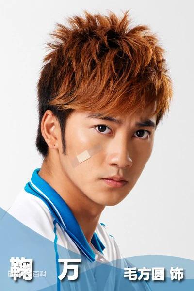 ����� ������� 2 (2009, ������ ������)