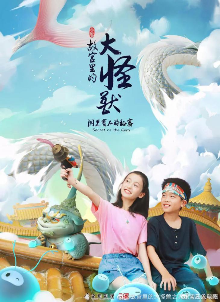 ������� ���������� ������: ������ ������������ ����� (2021, ������ ������)