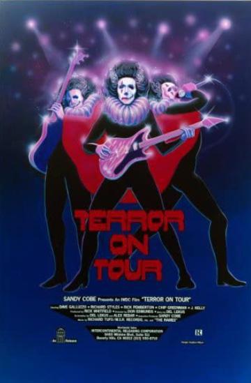 Ужас на гастролях (1988, постер фильма)