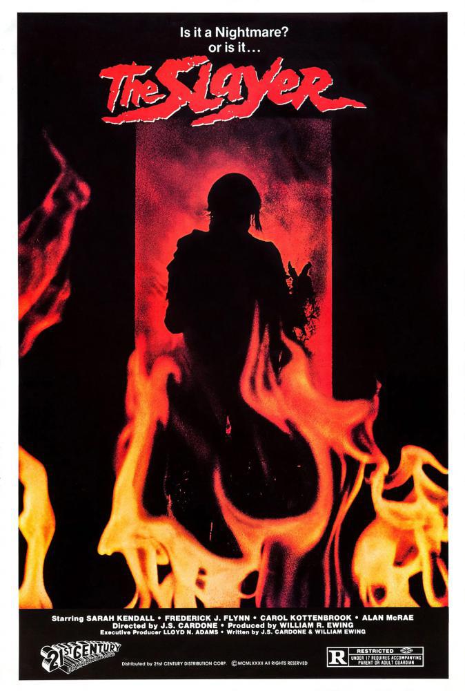Убийца (1982, постер фильма)