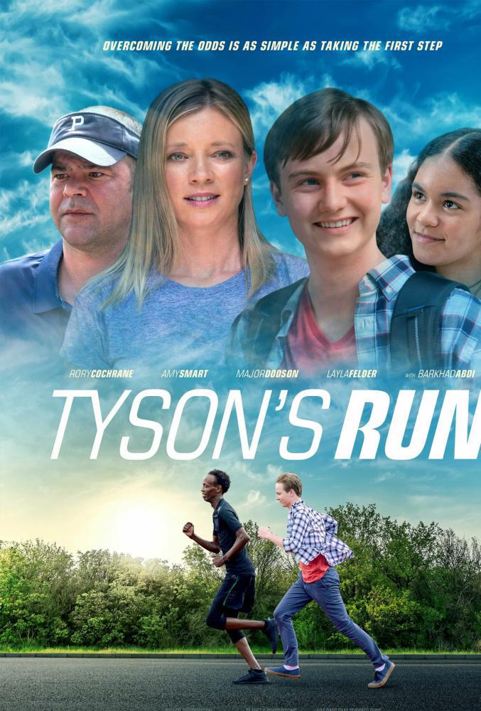 ��� ������� (2022, ������ ������)